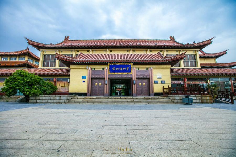 青州博物館