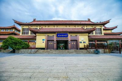 Qingzhou Museum