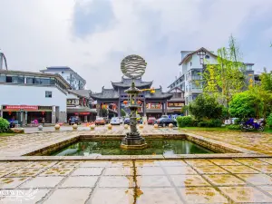 Wentangzhen