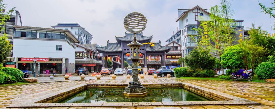 Wentangzhen