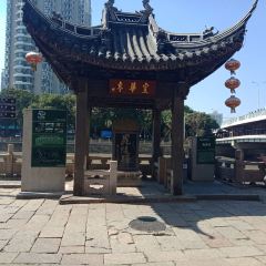 盛興麵館張用戶圖片