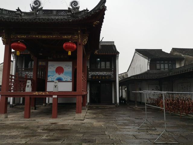 安昌古鎮