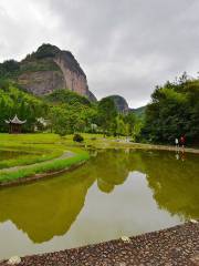 Dahongyan Kongtongshan Scenic Area