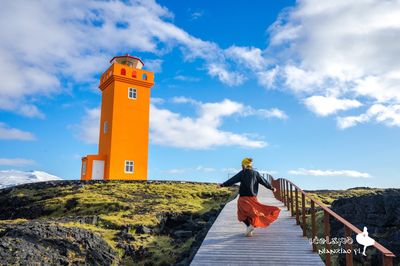 Svortuloft Lighthouse