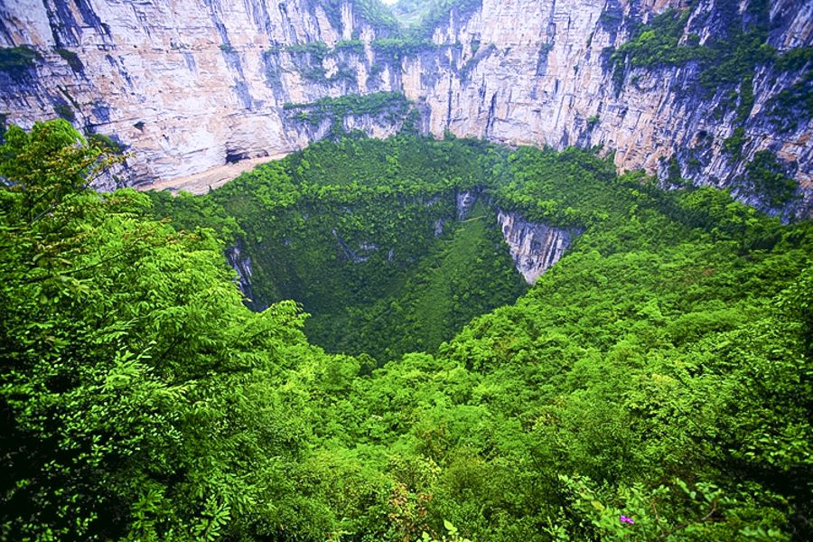 Xiaozhai Tiankeng is located i | Trip.com Chongqing, image size:540x360