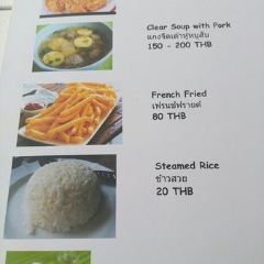 Krua Ban Kru User Photo