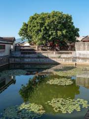 Huangsiyang Ancient Enclosed Village