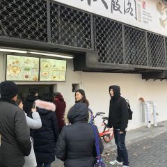 QiuXia Ge User Photo