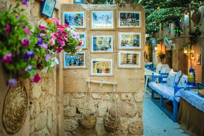 ARABIAN TEA HOUSE RESTAURANT