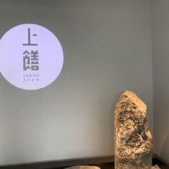 SHANG SHAN ·ZHONG GUO CHU FANG(JIAN FA JFC PIN SHANG ZHONG XIN DIAN) User Photo