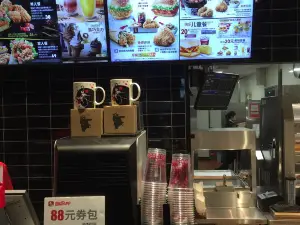 肯德基(民生路店)