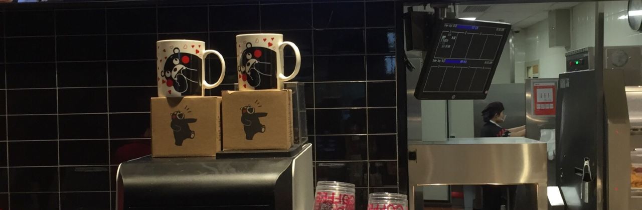 肯德基(民生路店)