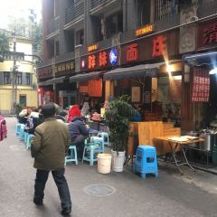 GAOPANGMEI XIAOMIAN User Photo