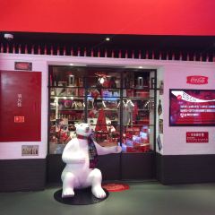 Coca-Cola Shanghai User Photo
