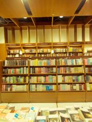 Eslite Bookstore (Xinyi location)