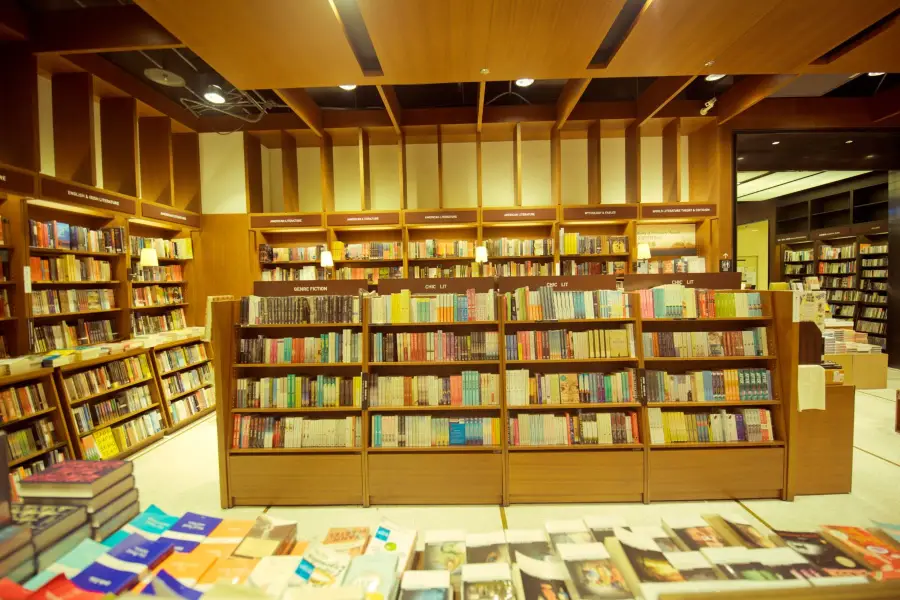 Eslite Bookstore (Xinyi location)