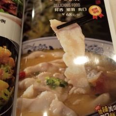 鑫悦食府(鑫海假日酒店) User Photo