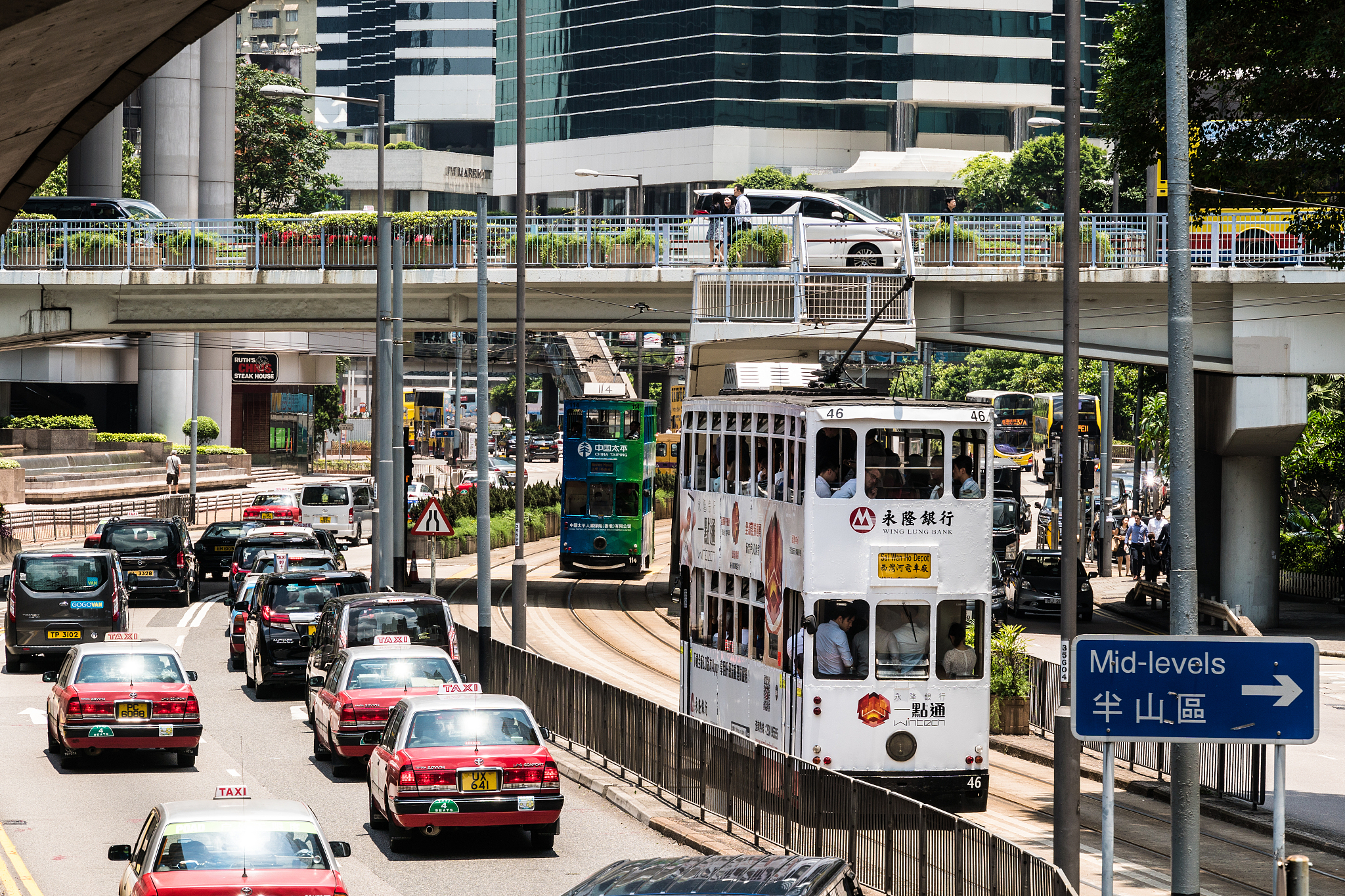 Hong Kong Tramways (Ding Ding)