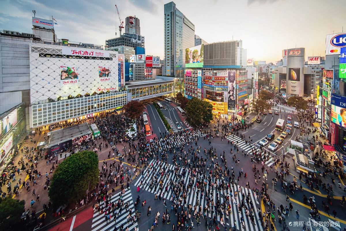 Shibuya