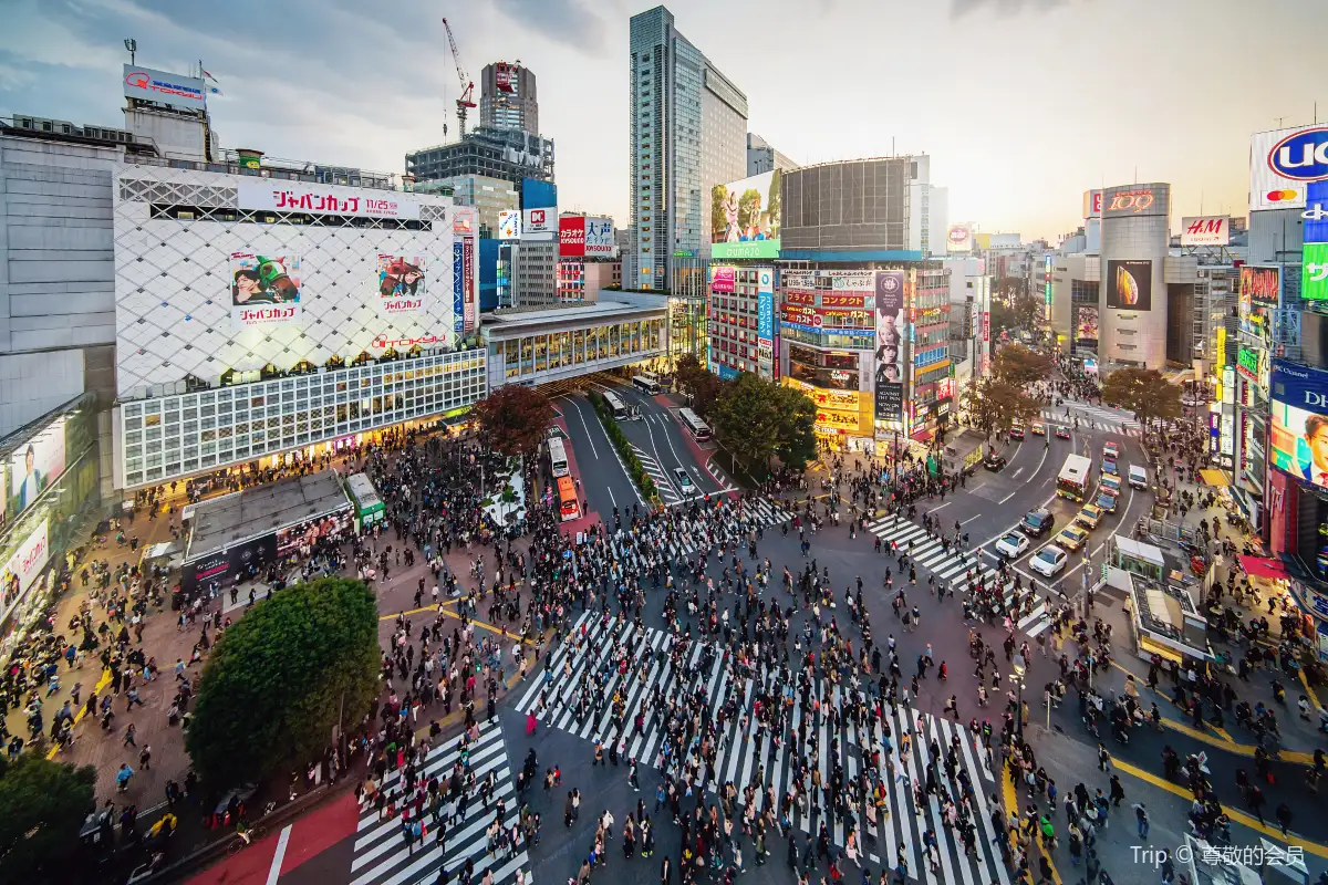 Shibuya