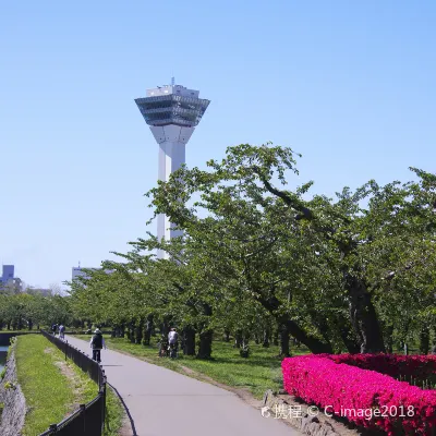 高湯温泉 安達屋旅館