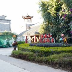 YUN NA GONG JIU ZHUANG GU SHI User Photo