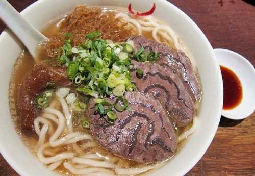 Niu Dian Beef Noodles
