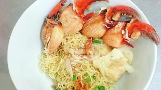 Odean Crab Noodle Soup