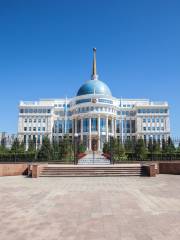 Presidential Center of Culture of Kazakhstan