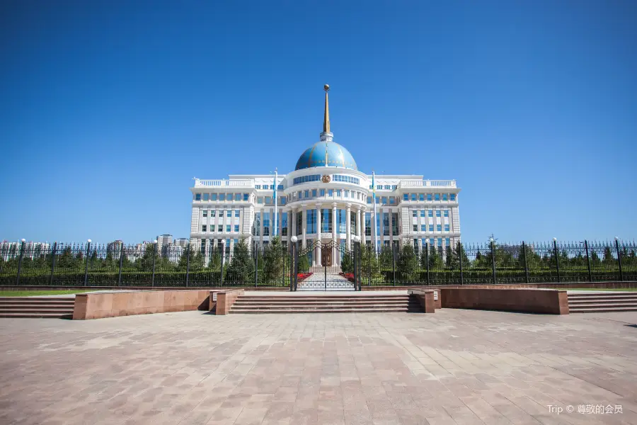 哈薩克總統文化中心