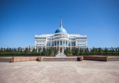 Presidential Center of Culture of Kazakhstan