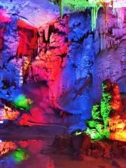 Пещера Линь