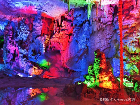 Lingqi Wonderland Cave