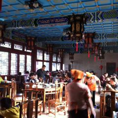 四条包子(古城街店) User Photo