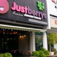 Justberrys Dessert House User Photo