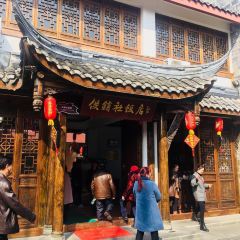 供销社饭店(麒麟街店) User Photo