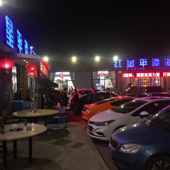 HONGXING PINGTAN SEAFOOD User Photo