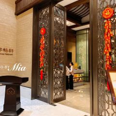 WUXITaihufandian·jichangxuanzhong Restaurant User Photo