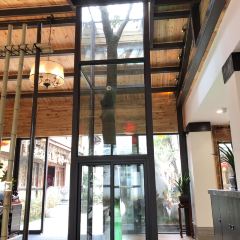 南山竹海遇·竹隐居·珍味堂 User Photo