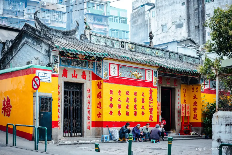 包公廟