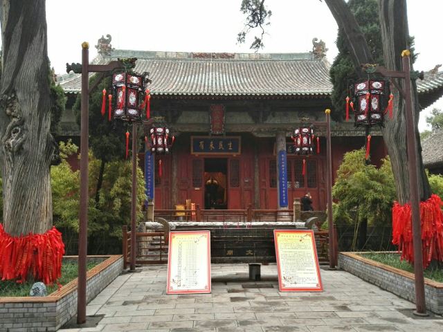Ancient City of Three Temples