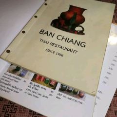 Baan Chiang Restaurant User Photo
