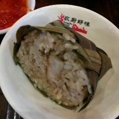 NONGCHU HAO WEI User Photo
