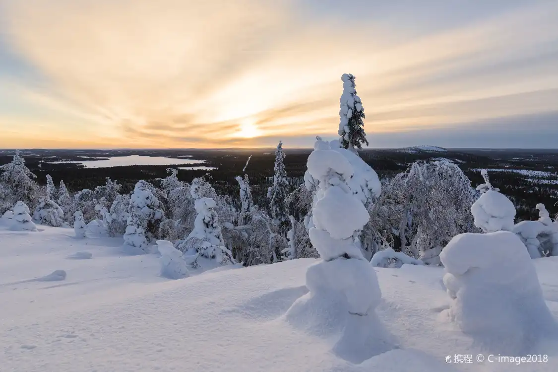 Hotels near Ruka