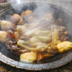 JI YUAN XIANG CHAI HUO DE GUO DUN User Photo