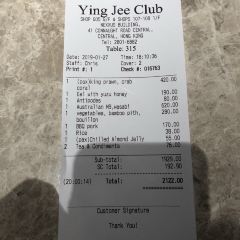 Ying Jee Club User Photo