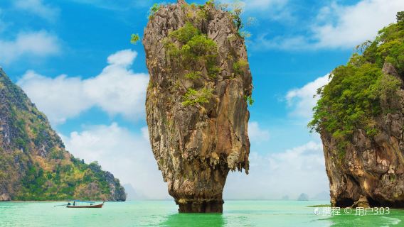 Excursión de un día al Parque nacional de Ao Phang Nga + Isla 007 + excursiones en kayak por la bahía de Phang Nga + exploración de cuevas