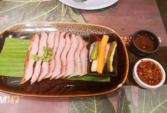 Som Tam Nua User Photo