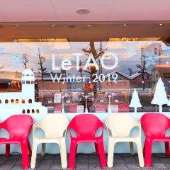 Letao Cheesecake Labo User Photo