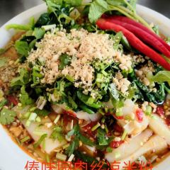 那路傣味园农家乐 User Photo